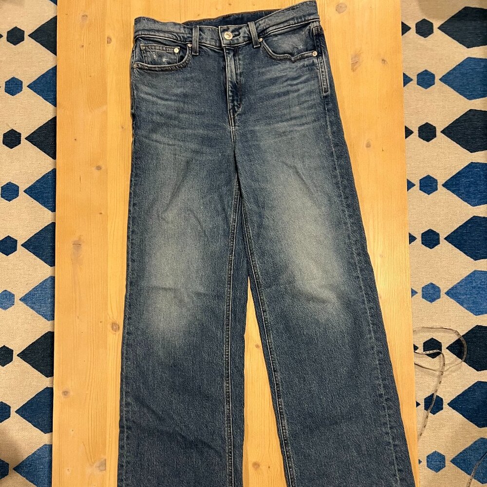 AYR Denim I The Secret Sauce I 29